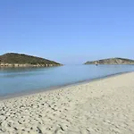Ajo' A Mulinu Guest 3* 特乌拉达